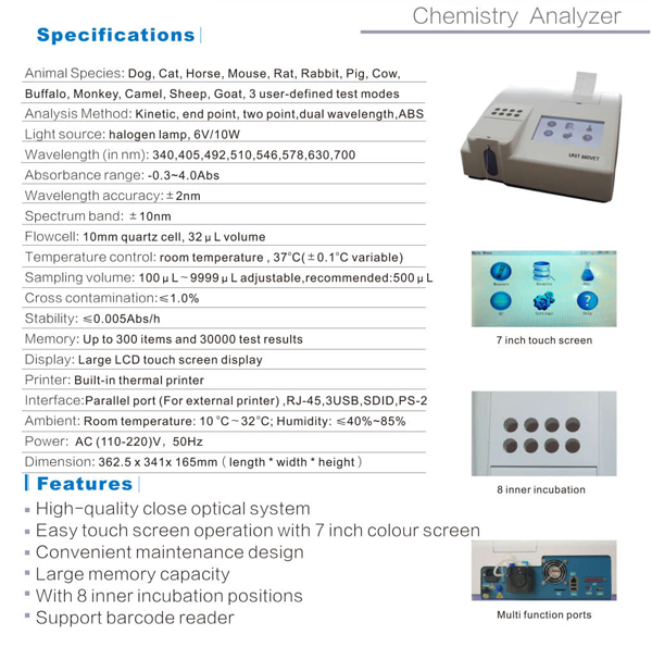 Semi Auto Biochemical Analyzer